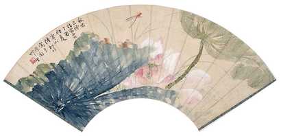 陆抑非 丁酉（1957年）作 蜻蜓红荷图 扇片